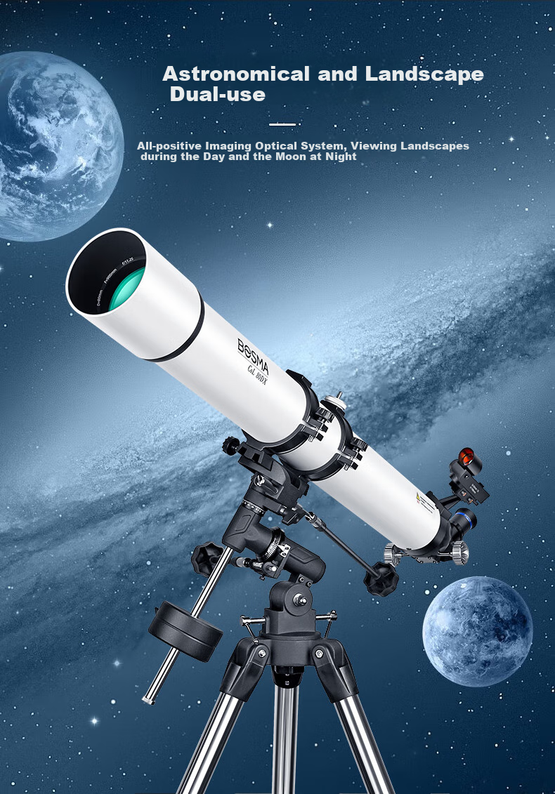 BOSMA Tianchen 90DX Evolution Edition Astronomical Telescope, Professional High-Magnification High-Definition Large-Aperture Telescope for Children's Science Education And Stargazing Beginners 15