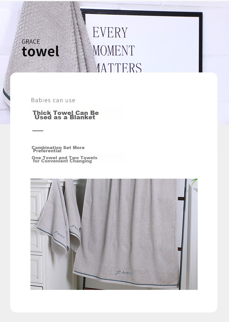 Grace Bath Towel Set for Home Use, Class A Pure Cotton, 1 Bath Towel + 2 Towels Combo Pack, Adult Men And Women Soft Absorbent All-Cotton, White 6