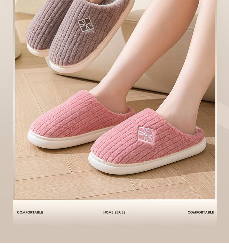 YUZHAOLIN Cotton Slippers for Men And Women, Winter Plush Warm Non-Slip Maternity Shoes, Home Cotton Shoes YR102 2