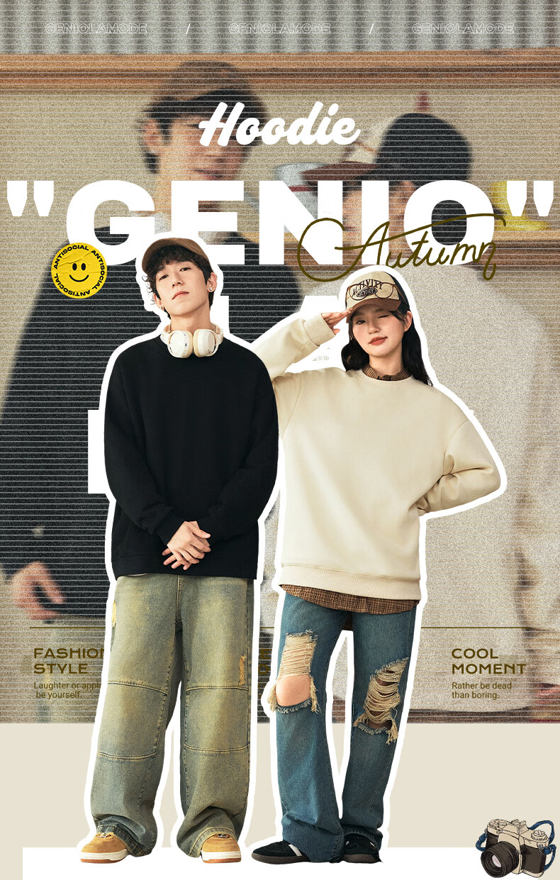 GENIOLAMODE Forest Group Men's Sweatshirt, Autumn 2026 New Heavyweight Round Neck Loose Casual Pullover Long-Sleeve Men's T-Shirt 2