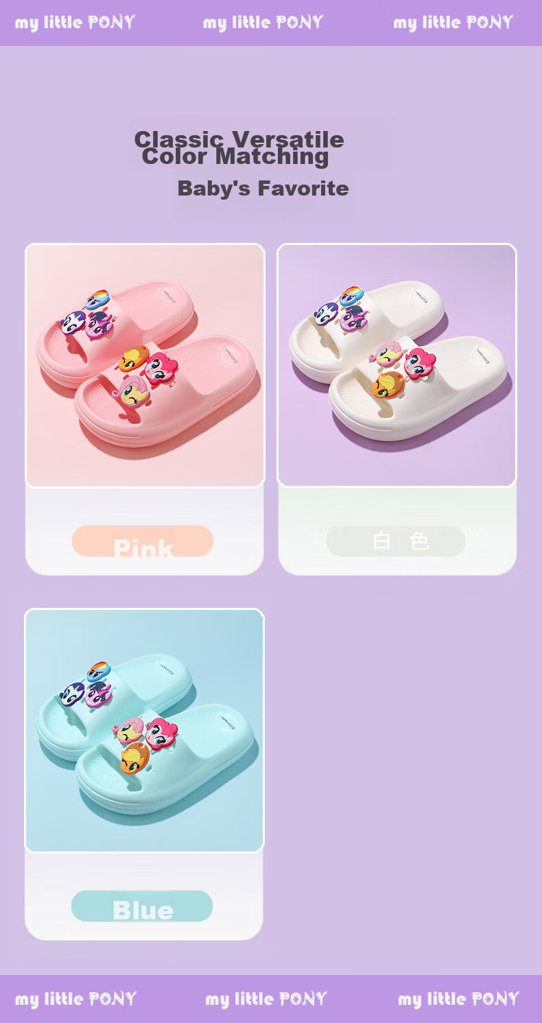 My Little Pony Girls Summer Slippers Soft Sole Non-Slip Toddler Baby Sandals Round Logo Purple Size 38 11
