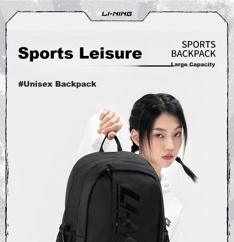 Li-Ning Table Tennis Backpack, Fashionable Casual Schoolbag for Men And Women, Lightweight Multifunctional Sports Backpack for Laptops 1