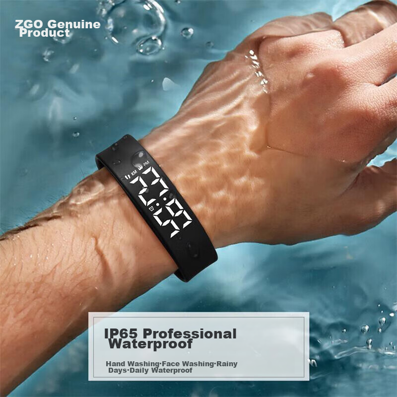 ZGO Electronic Watch, Smart Sports Bracelet, Vibration Alarm, Waterproof, for Running, Middle And High School Students, Rechargeable Watch for Men, 663