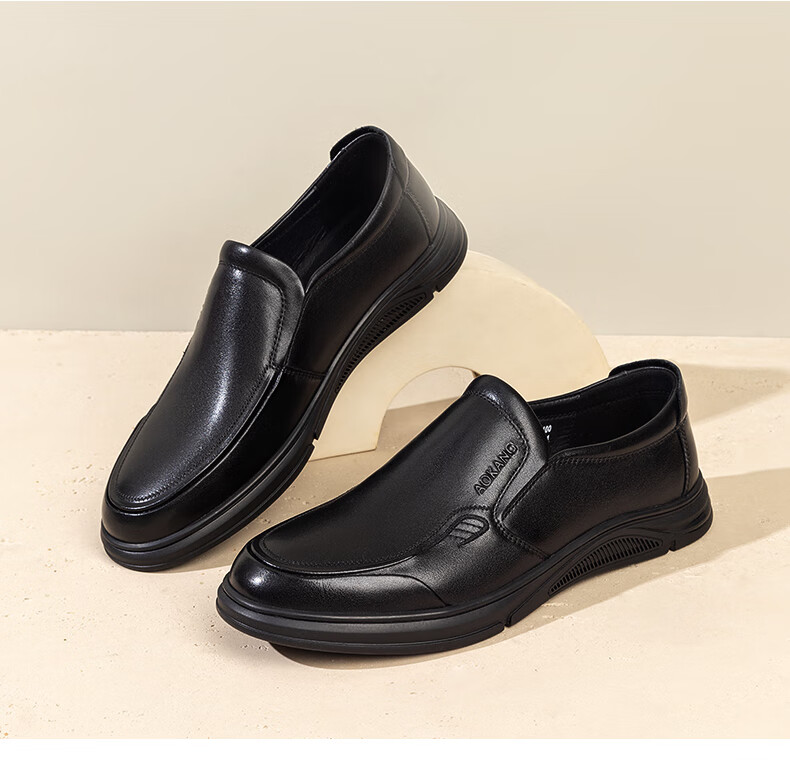 Aokang Men's Business Casual Slip-On Leather Soft Sole Comfortable Loafers Black Size 39 10