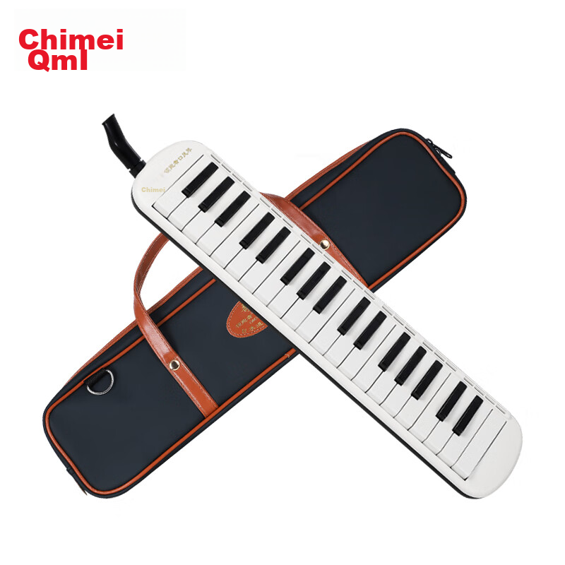 Qimei 37-Key Leader Imported Harmonica (White And Black Alternating, Leather Case, with Teaching Materials)