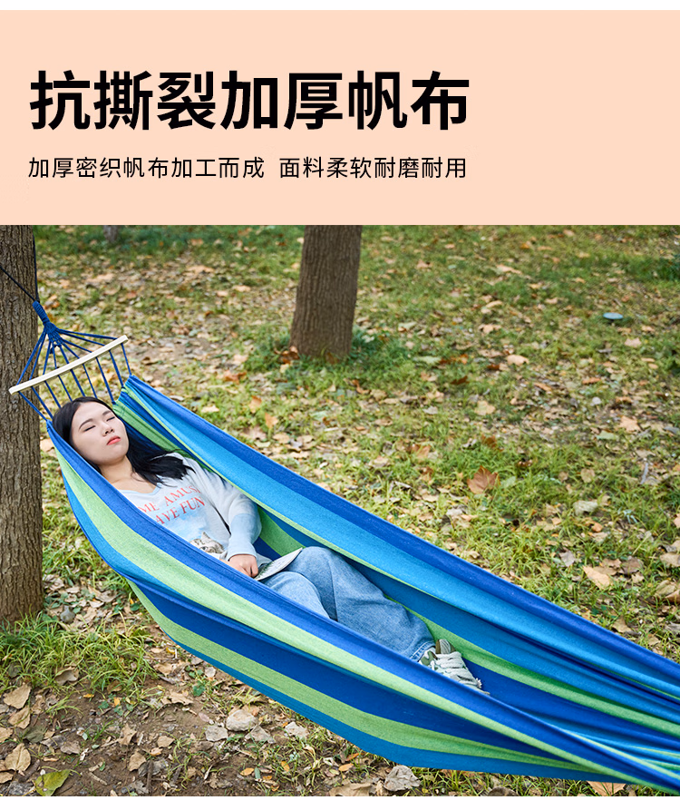 详情图.png