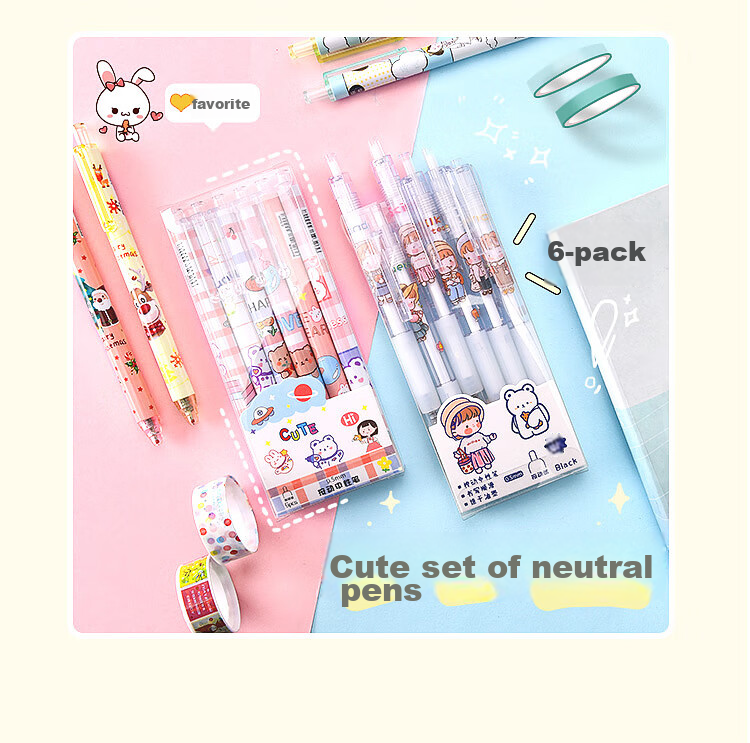 Yuhe Retractable Gel Pen, 0.5mm Black Quick-Drying Pen, Cartoon Cute Signature Pen, Student High School Entrance Exam Practice Pen, Writing Set with 6 Pens, 2223 Xiaomi Particle 6