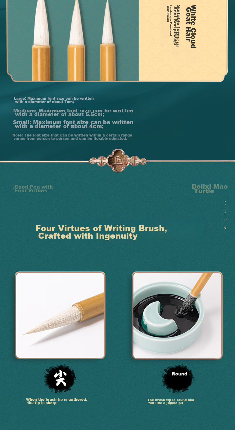 Deli Large White Cloud Calligraphy Brush Beginner Set, 3 Sheep Hair Brushes, Four Treasures of The Study, Regular Script, Chinese Painting, Clerical Script, Writing Practice Brushes for Students And Children, Entry-Level Calligraphy Supplies, Back-To Stationery 3