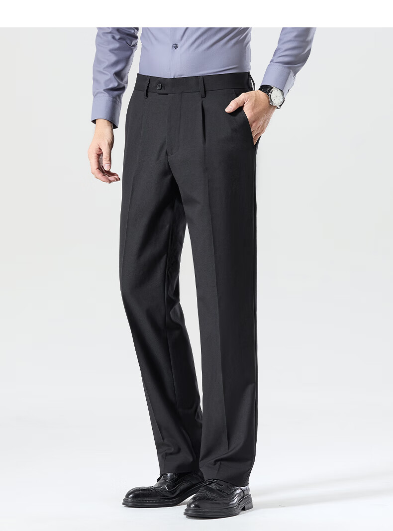 FIRS Men's Wool Blend Spring Autumn Business Loose Fit Commuter Dress Pants Straight Leg Casual Trousers 11
