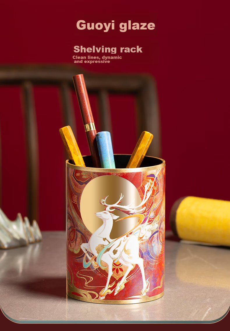 Zhubingren Deer King Auspicious Pen Holder, Decorative Piece for Study, Living Room Entrance Hallway And Desktop 8
