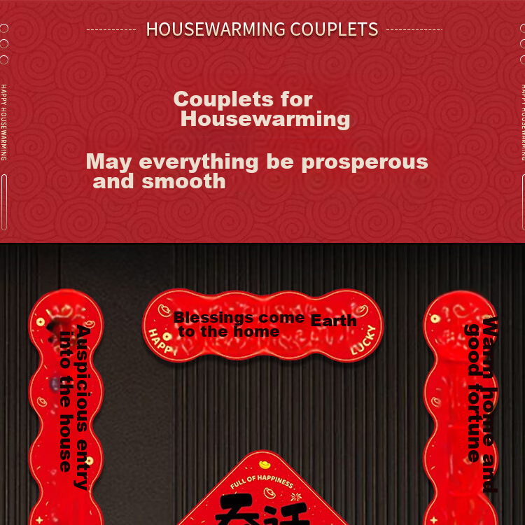 Extreme Space Housewarming Couplets Housewarming Gift Moving Decoration New Home Essential Flocked Couplets 1