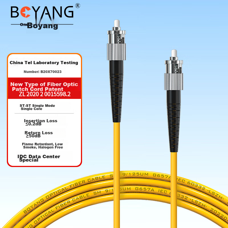 BOYANG Telecom-Grade Fiber Optic Patch Cable ST-ST(UPC), 3 Meters, Single-Mode Single-Core Pigtail, Φ3.0 Flame-Retardant Low-Smoke Zero-Halogen Patch Cable Fiber Optic Line, BY-3221SM