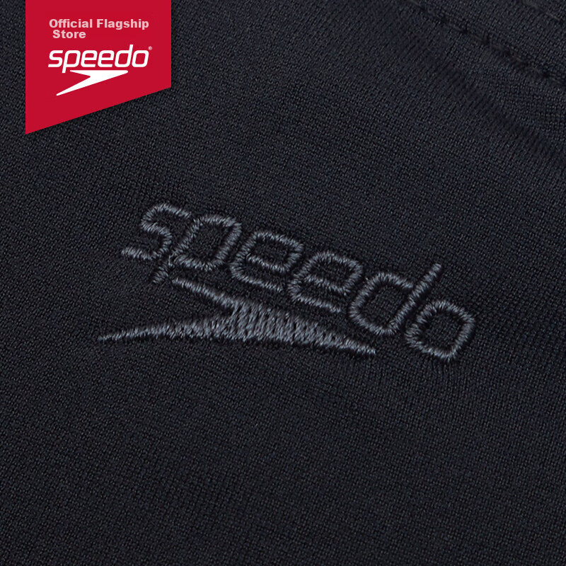 Speedo...