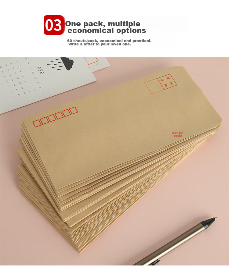 TANGO No. 5 Envelopes, 100 Pieces/pack, Thick Kraft Paper Envelope Bags, 100g Financial Storage Envelopes for Invoices, Letters, And Documents 4
