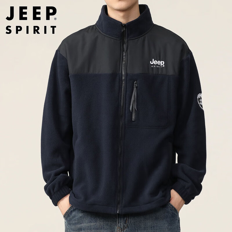 JEEP S...