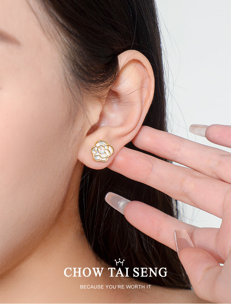 CHOW TAI SENG [Birthday Gift] Camellia Mother-Of Stud Earrings for Women, Elegant Niche Design Silver Earrings for Girlfriend 1