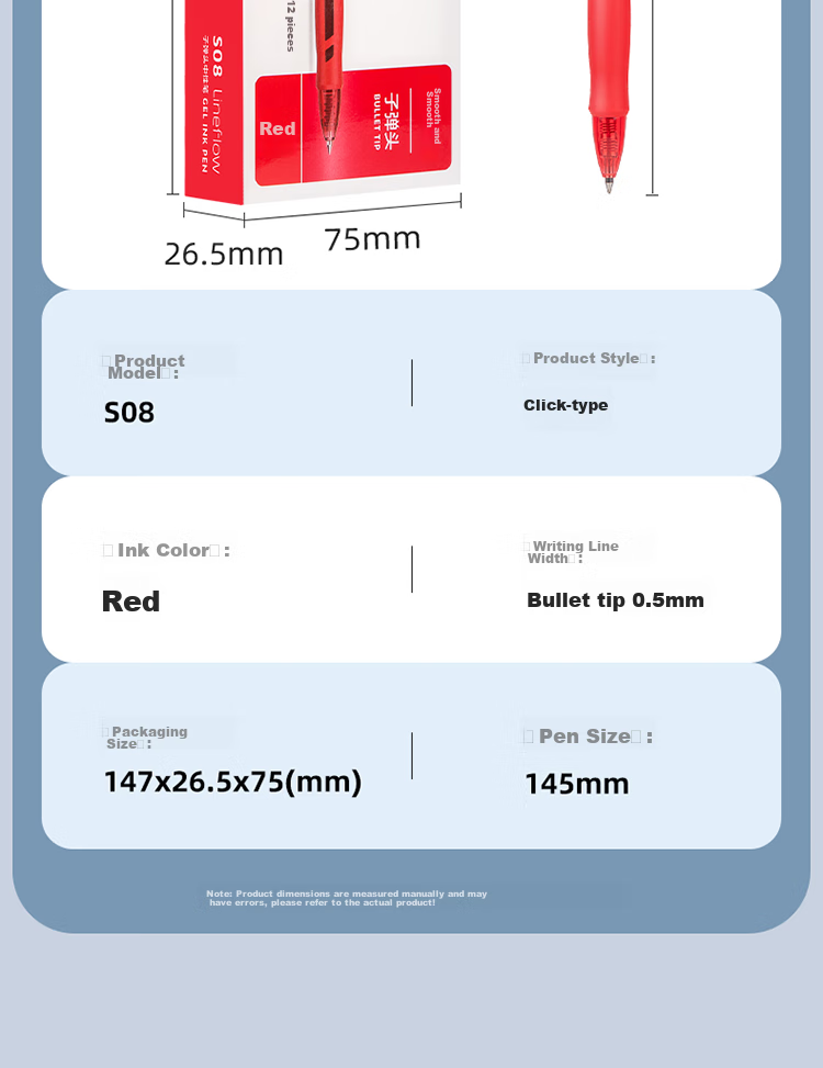 Deli Back-To Essential, Ultra-Smooth Gel Pen, 0.5mm Bullet Tip, Retractable Pen, Office Supplies, Student Stationery, Teacher's Day Red Pen, Red, 12 Pens/box S08 18