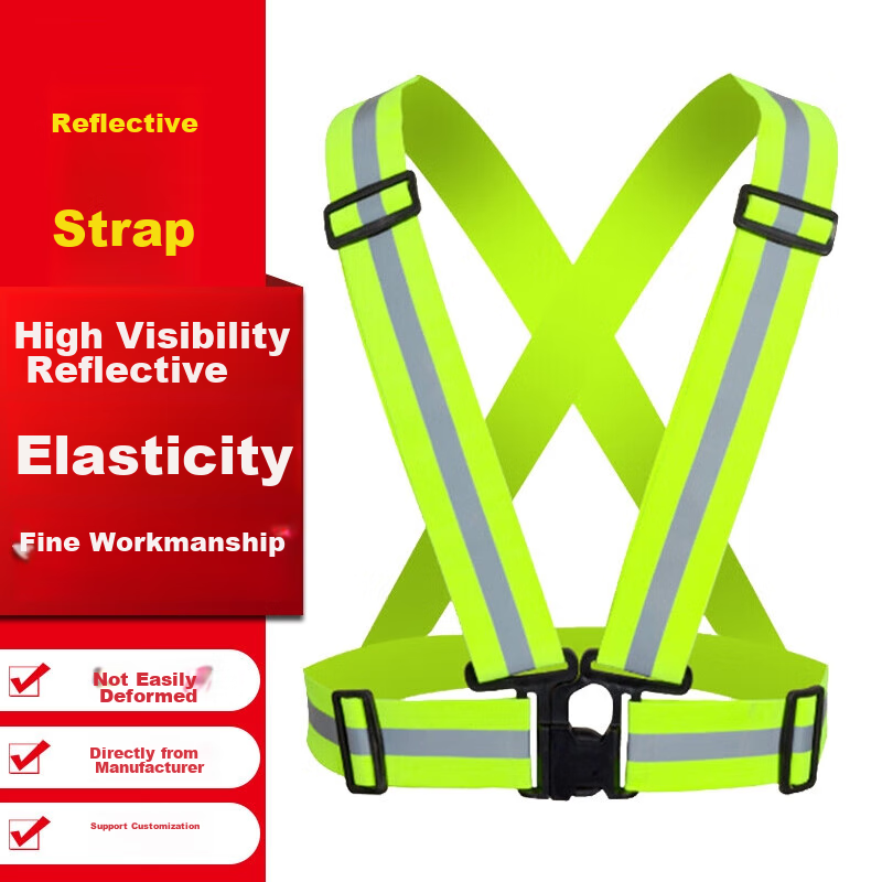 GUANNUODA Reflective Adjustable Elastic Vest, Municipal Construction Safety Warning Vest, Reflective Vest, Customizable