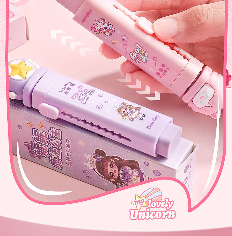 Kabaxiong Rotating Push-Pull Eraser, Cartoon Cute No-Trace Clean Eraser without Residue, Line Drawing Dog Desig 5