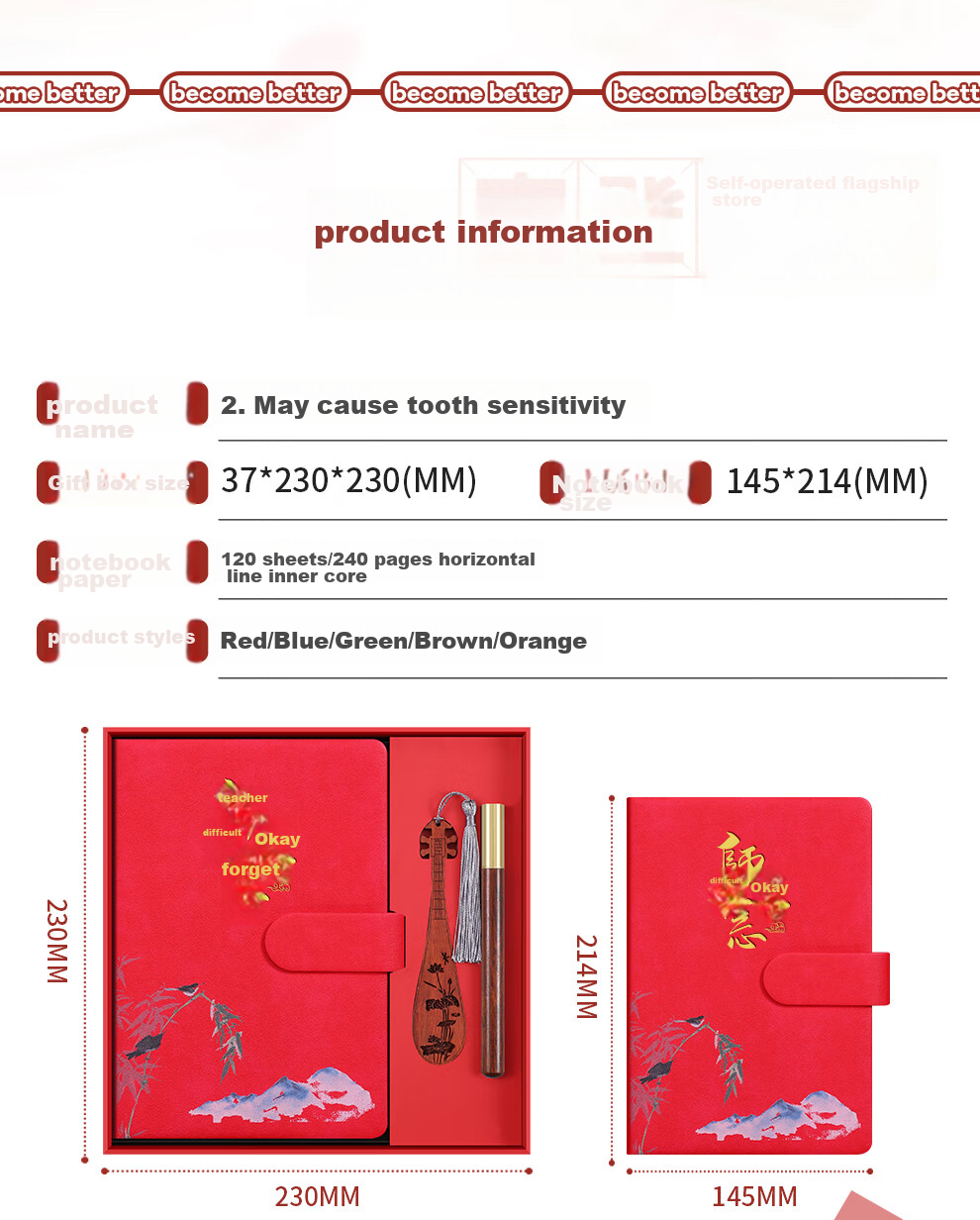Faramon Teacher's Day Gift Box Set Chinese Style Creative Notebook High-Value Business Practical Souvenir Customizable Black Gift Box 3