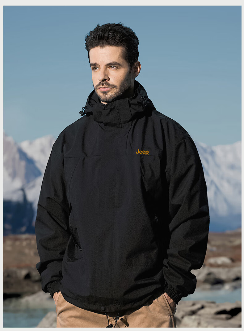 JEEP Three-In Detachable Windbreaker Jacket for Men, 2026 New Autumn And Winter Style, Windproof Outdoor Coat 16