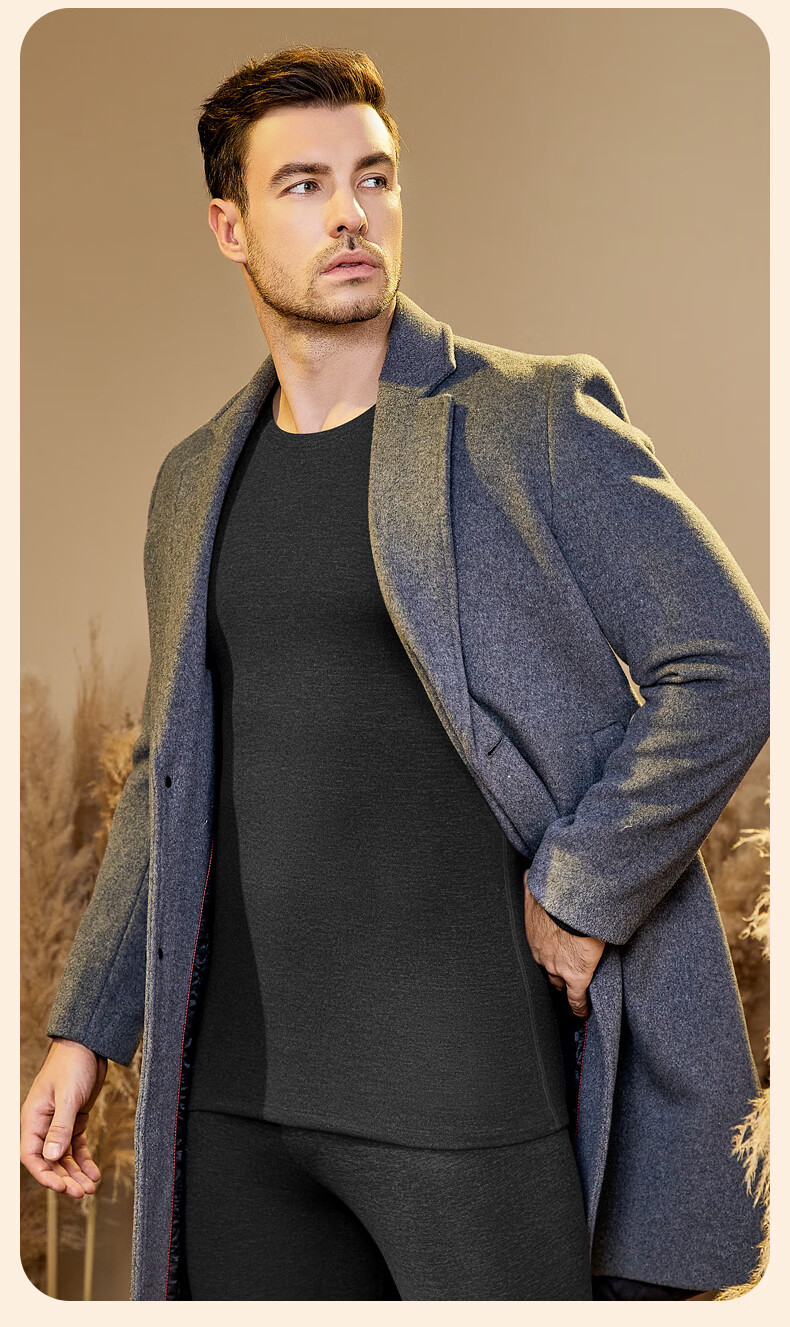 Hengyuanxiang [Cashmere Silk] Autumn And Winter 10A Grade Antibacterial Anti-Mite Thermal Underwear Men's Autumn Top And Pants Set, Black 28