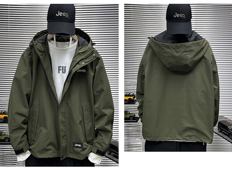 JEEP Men's Jacket, Spring And Autumn Casual Loose Windbreaker Workwear Clothing, Army Green, L 16