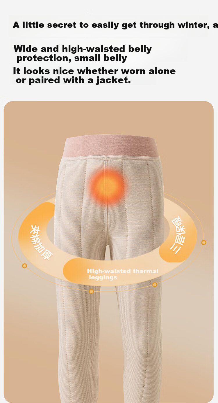 Dingguagua Children's Thermal Underwear, Winter Thickened Three-Layer Padded, for Boys And Girls, Inner Wear for School Uniforms, Light Pink, Size 160 4