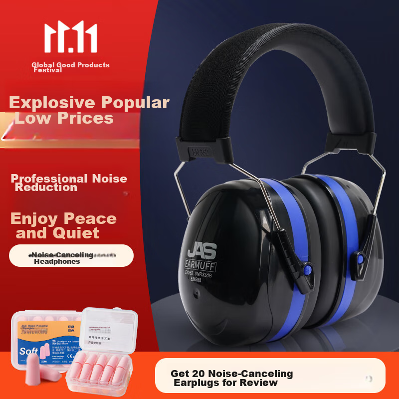 Jiansi Noise-Cancelling Earplugs, Anti-Noise for Study Shooting, Noise Reduction Earphones, for Sleeping And Anti-Noise