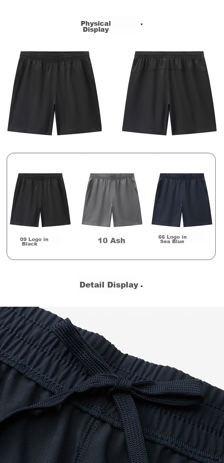 Giordano Men's Woven Sports Shorts, Four-Way Stretch Five-Point Pants with Elastic Waistband, Lightweight Casual Shorts for Men 13102222 15