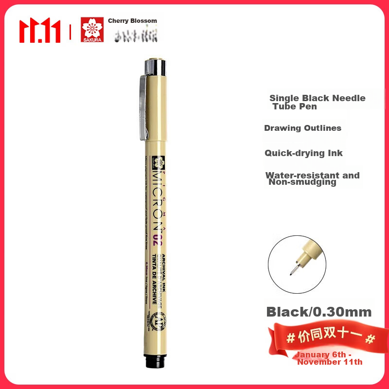 SAKURA PIGMA Needle-Tip Pen, 02 Black, 0.30mm, Imported from Japan, Waterproof Drawing Pen, Water-Based Ink, for Students And Children, Art Drawing, Hand-Drawn Comics, Anime Desig