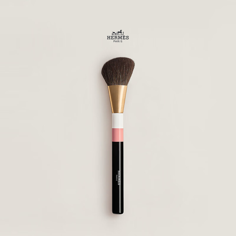 HERMES Blush Brush, Beauty Tool, Goat Hair Makeup Brush, Intense Cosmetics, Birthday Gift for Women, Gift for Girlfriend