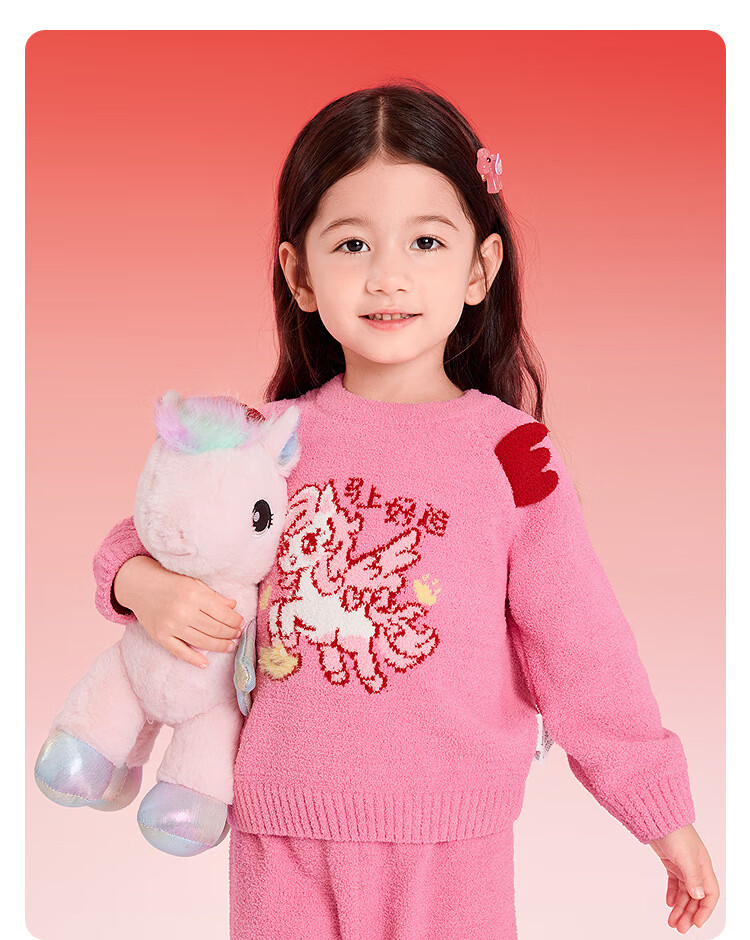 Balabala Kids Homewear Set Boys Girls 2026 New Spring National Style Pajamas Red Plush New Year 7