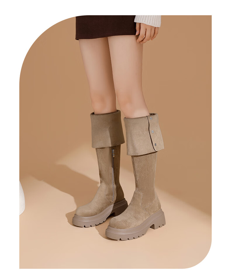 DAPHNE Autumn And Winter Over-Knee Boots, Slimming Effect for Petite Women, Elastic Foldable Two-Way Women's Boots, High-Top Boots, Khaki, Size 36 2