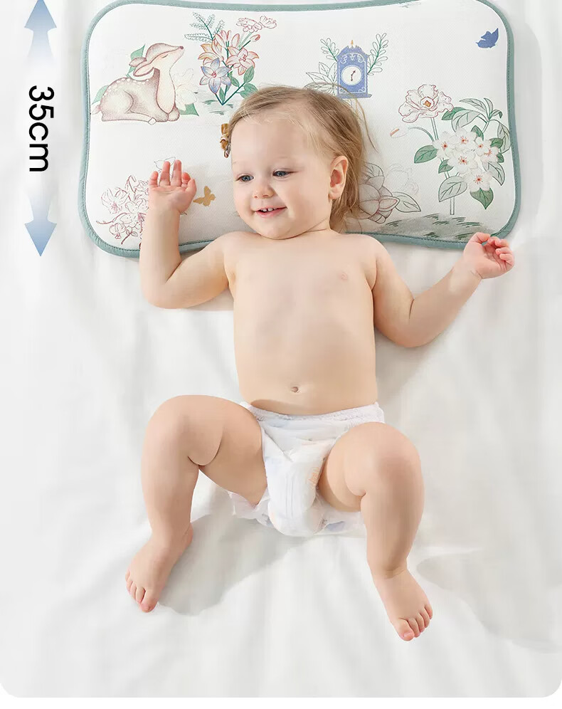 Beitaisi Baby Pillow, Summer Breathable, Ice Silk Cool Pillow, Newborn to 3 Years Old Children's Cloud Slice Pillow, Linglu Yingche 23