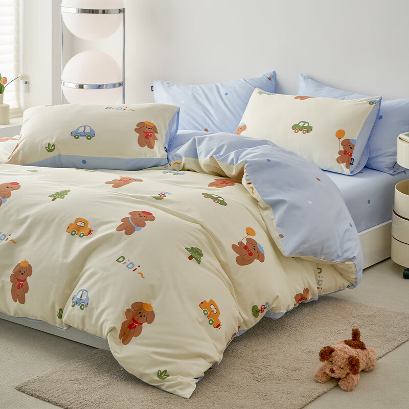 Dohia Pure Cotton Duvet Cover, Single Piece, Double Bed Linen, All-Season Pure Cotton Quilt Cover And Filling Set, for 1.5-Meter Bed, 203*229cm