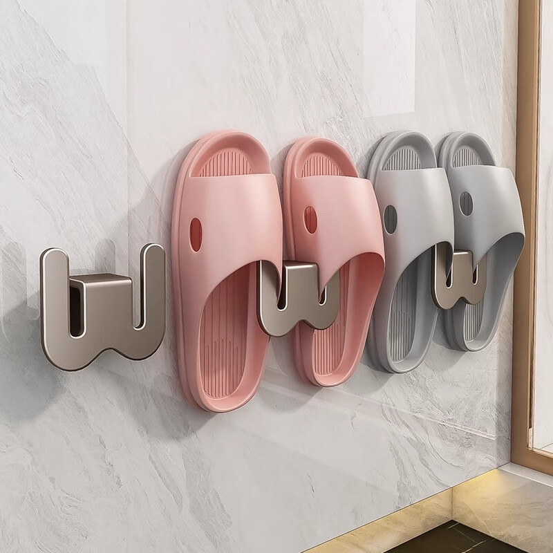 Huxiansen Bathroom Shoe Rack, No Drilling Required, Space Aluminum Wall-Mounted Shoe Organizer, Storage Shelf for Bathroom, 2-Piece Set, Hooks for Behind Toilet Door 2