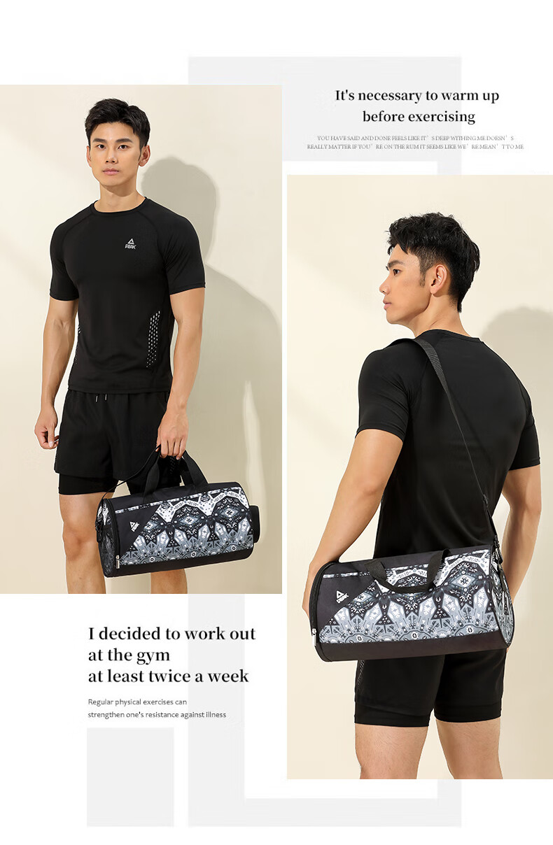 PEAK Swimming Fitness Dry-Wet Separation Bag, 20L, for Men And Women, Adult Handbag, Shoulder Bag, Casual Bag, Single-Shoulder Tote Sports Bag, Pink 15