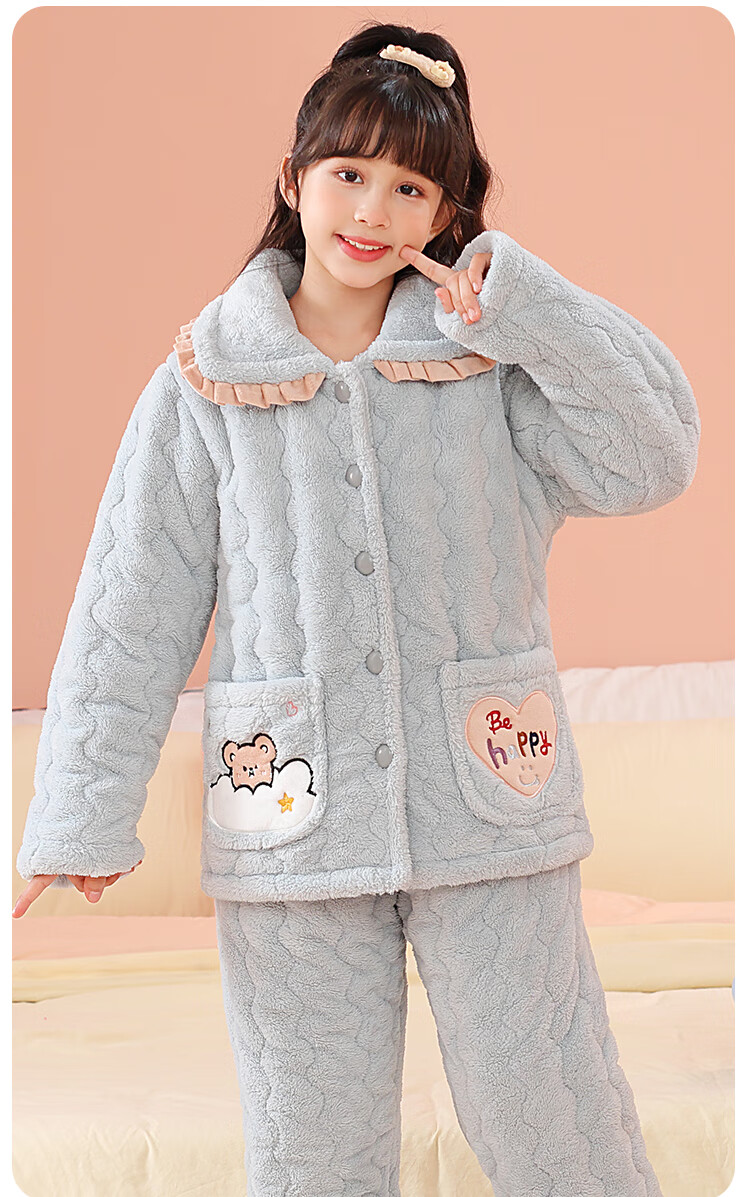 MiiOW Coral Fleece Padded Children's Pajamas, Girls' Loungewear, Cotton Jacket for Autumn And Winter, Three-Layer Thickened, for Older Children, Warm, 120cm 20