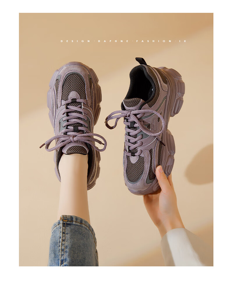 DAPHNE Gray Dad Shoes for Women, 2026 Summer New Style, Soft-Soled Mesh Sneakers, Thick-Soled Heightening Casual Shoes for Wome 9