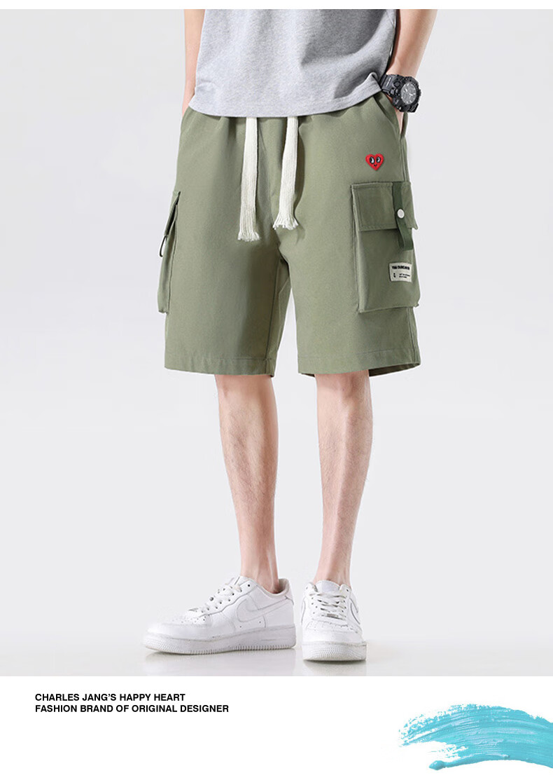 Charles Heart Men's Work Shorts Summer Thin Love Heart Embroidery Beach Loose Breathable Knee-Length Shorts Apricot L 11