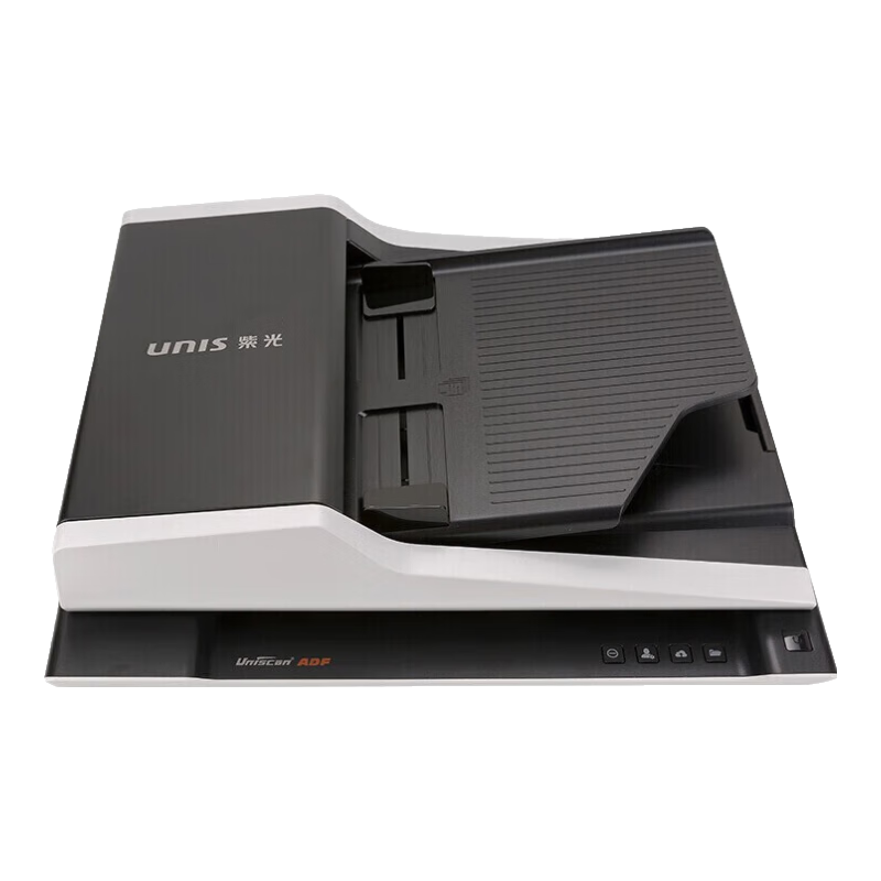 UNIS F2125 Scanner A4 Flatbed + ADF Dual Platform Scanner Color Duplex Automatic Batch Scanner Supports Domestic Operating Systems
