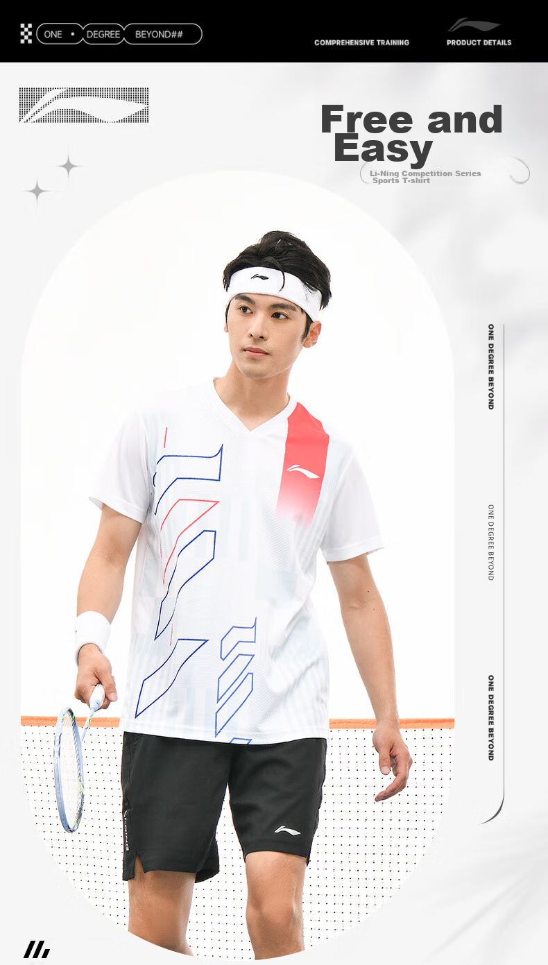 Li-Ning Badminton Shirt for Men And Women, Quick-Drying Cool Competition Top Versatile Sports T-Shirt Team Uniform XL 1