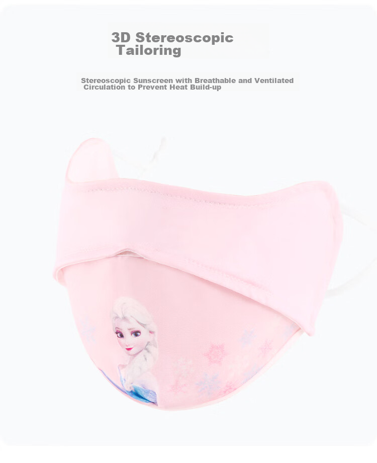Disney Children's Sun Protection Face Mask, Summer Lightweight Version, Girls' Ice Silk UV-Resistant Sunshade, SP75182 Pink, Size L 8