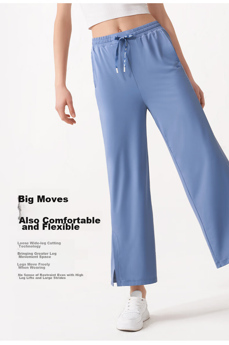 Beneunder Women's Wide-Leg Sports Pants Breathable Quick-Dry Sun-Protective Loose Fit AS010 8