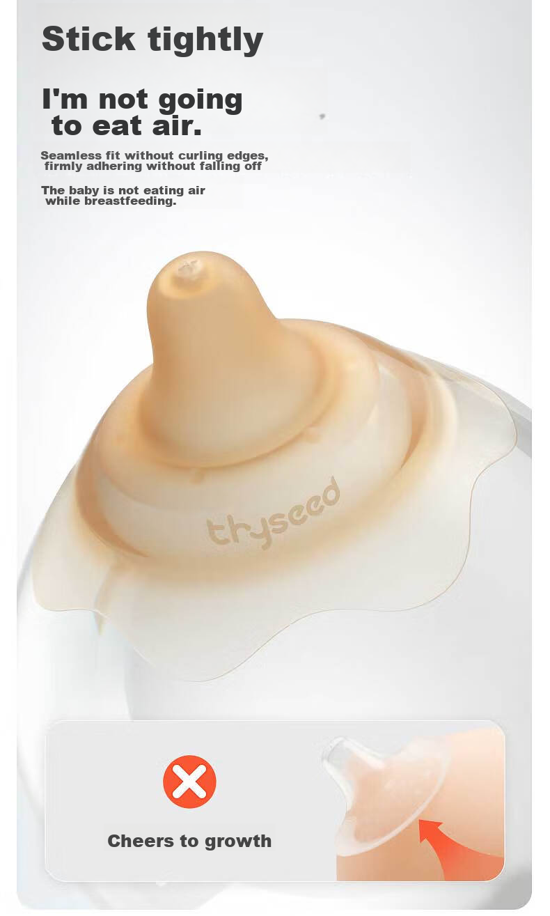 Shixi Milk Shield Newborn Ultra-Soft Protective Cover Ultra-Thin Single-Layer Nursing Nipple Shield Size S 6