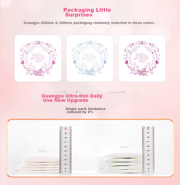 Elis King Daily Sanitary Napkin Combo 72pcs Cotton Soft Thin Breathable Pads JD Self-operated 3