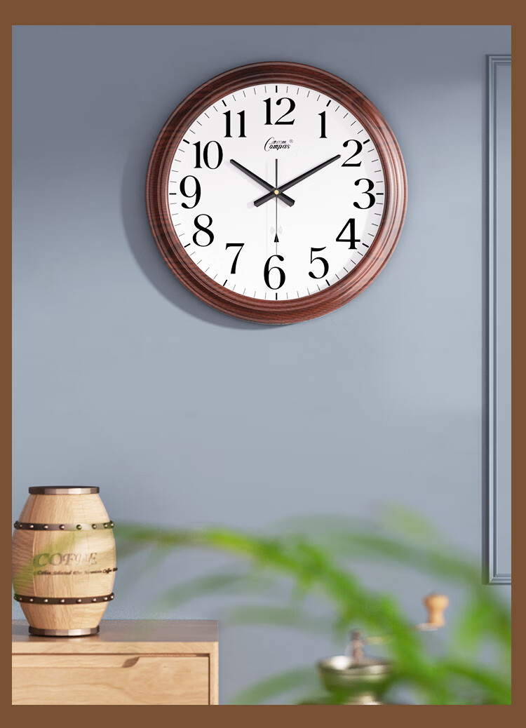 Compas Radio-Controlled Clock, Large Size Automatic Time Synchronization Wall Clock for Exams And Office Use, Model 2736, Coffee Color, 49cm 3