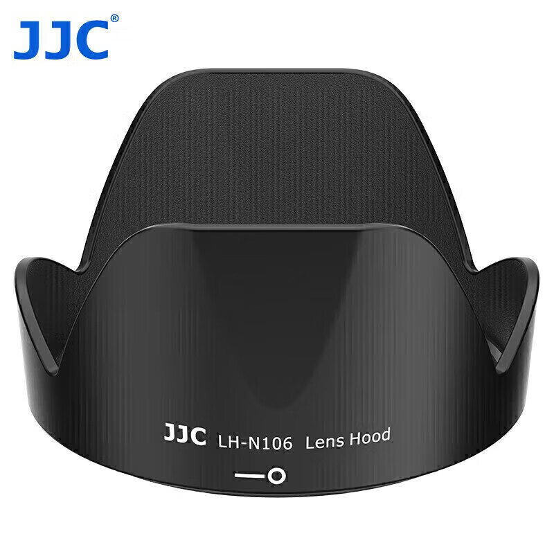 JJC Lens Hood for Nikon AF-P 18-55mm Lens, Compatible with D3400 D3500 D5500 D5600 D7500 DSLR Cameras, Photography Accessory HB-N106