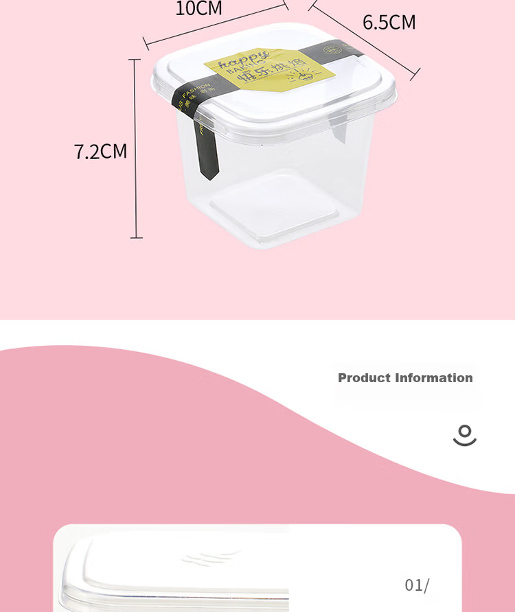 BJ Sandwich Packaging Paper Boxes, 20 Pieces, for Cake, Bread, Mung Bean Cake, Swiss Roll, Individual Serving, Picnic Box 13